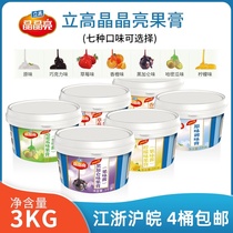 Bawei pure standing high baking fruit cream bright fruit paste jam Crystal transparent fruit paste mirror pectin decorative jam