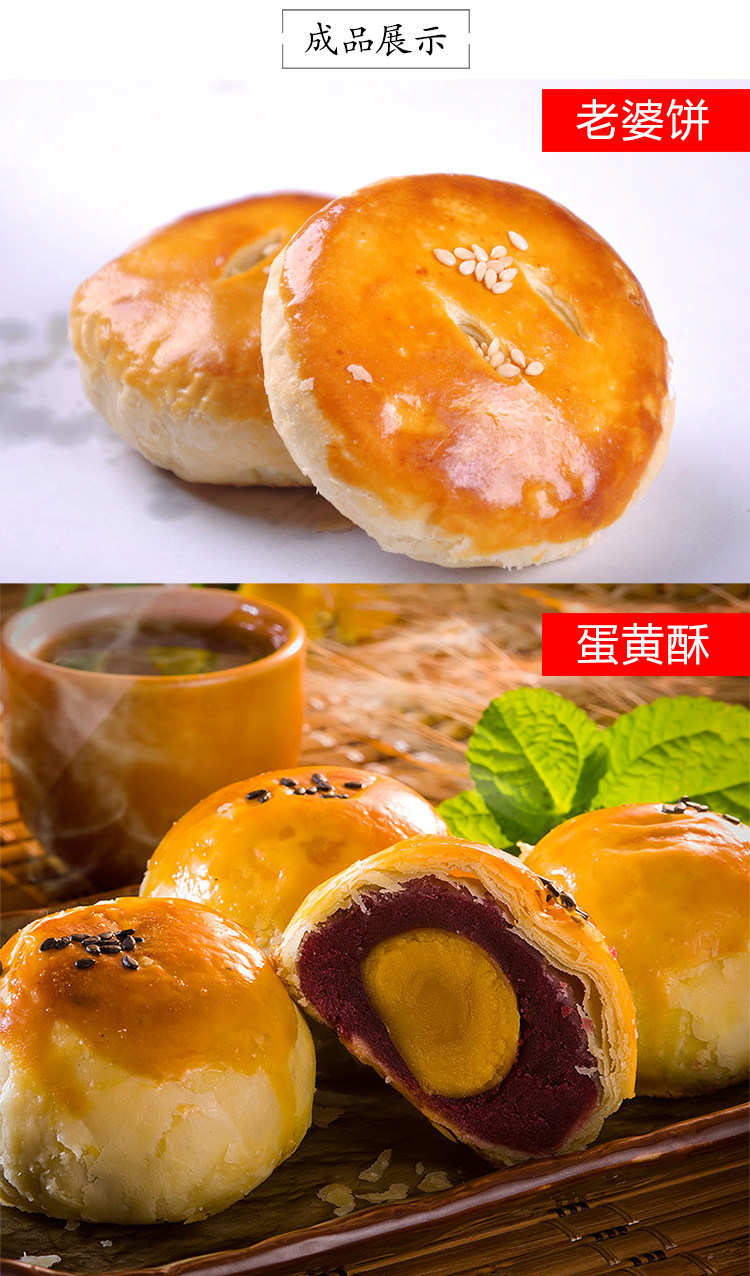 一级经销商 烘焙原料南侨铁桶酥油 16kg/桶 正品江浙沪皖一桶包邮