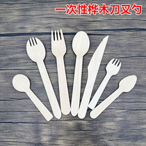 Disposable Birch Wood Knife Spoon Fork Western Dining Steak Wooden Knife Fork Sweet Ice Cream Spoon Cake Fruit Fork Environmentally Friendly