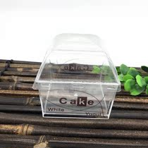 Special price Square mousse cup Wood chaff cup cake West Cup tiramisu cup with lid 50 sets