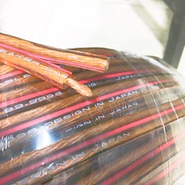 Japan MAKURAWAS Mecca Luhua surround speaker sound box line sound Line 99 9996% oxygen-free copper