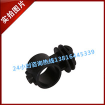 Electronic fence 25 bearing rod insulator bearing rod sleeve insulator 0 75 yuan
