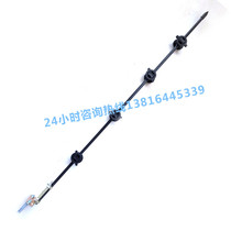Electronic fence intermediate pole set electronic fence wire bar set