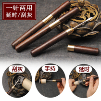 Bar Extension Needle Moxibustion Cone Sub-Moxibustion Needle Moxa Stick Scrape Ash Knife Anti-Burn Moxibustion Suspension Moxibustion Needle Moxibustion Mate