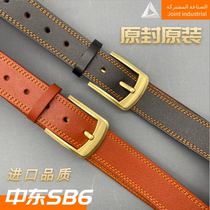 Non-Russian original public hair heavy SB6 tactical belt military belt cowhide armed leather belt leather Inner Belt
