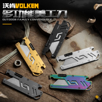Telescopic folding knife portable pocket mini knife multifunctional outdoor self-defense tool paper knife EDC equipment