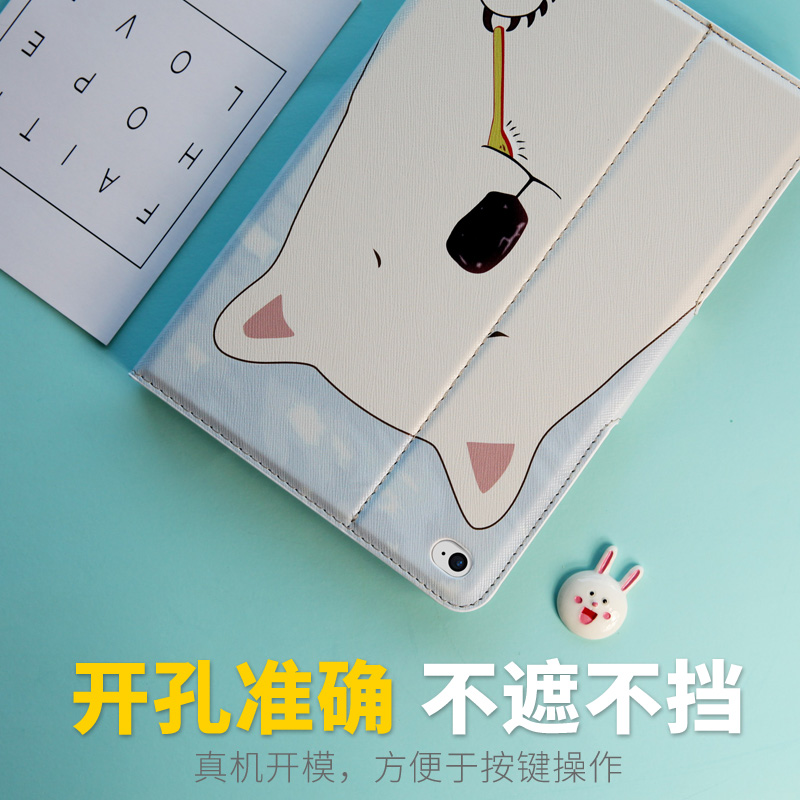 apple ipad mini4 cover 1 mini2 cartoon leather case 7.9 inch love a1489 tablet pc mini 3 personality shell a1599 all inclusive drop 2018 new net red a1538