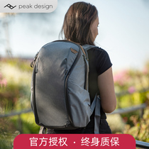Peak Design Backpack Peak Design ZIP Multi-purpose travel Daily Leisure sports Backpack 15L