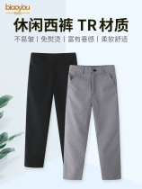 Boys suit pants free hot Navy blue Childrens black school pants British girls performance dark blue gray suit pants
