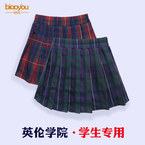 New girls plaid skirt pleated skirt Childrens primary school kindergarten school uniform skirt Middle and large children JK short skirt