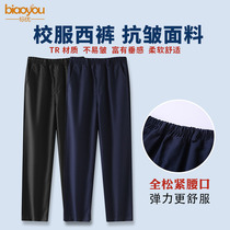 Childrens trousers Mens and womens elastic waist Navy blue primary school uniform pants free hot British performance Black suit pants