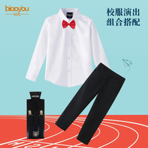 Childrens performance suit White shirt trousers Spring and summer graduation recitation choral performance suit Primary and secondary school class uniform School uniform