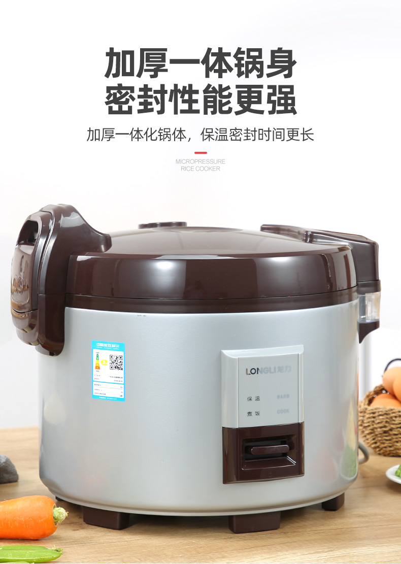 详情