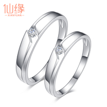 Diamond ring Wedding ring 18k gold diamond ring Couple partner k gold male proposal Female ring Male ring-Consonance