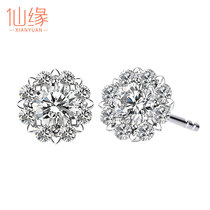 1 carat diamond earrings womens real diamond platinum 18K white gold earrings 30-point ear buckle masonry ear ring 20 earrings