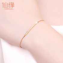Diamond bracelet female full diamond 18K white gold Rose gold color gold Platinum diamond bracelet red rope row diamond k gold