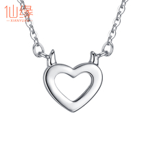 Platinum necklace Female PT999 platinum love set chain PT999 Perkin pendant chain Clavicle chain Plain chain