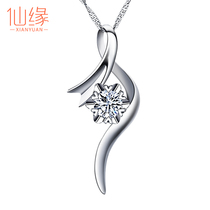 20 points diamond pendant 18k platinum diamond necklace female 10 masonry single diamond platinum snowflake neck chain single pendant