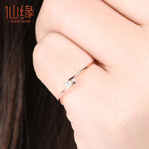 Diamond ring diamond ring 18K gold small diamond ring female broken diamond tail ring Rose Gold Gold Gold Gold Gold Gold Gold Gold Ring Ring