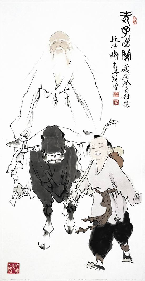 《老子出关》 范曾 名人名画 国画 60*116cm 包邮