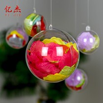 8 10cm hollow decorative transparent ball Christmas ball Mid-Autumn Festival National Day window ceiling hanging ball DIY ball eternal flower