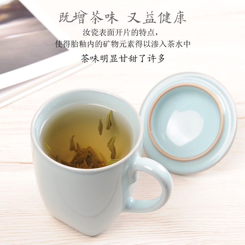 Creative your up glass ceramic tea cup keller cup office male office cup business gifts gift boxes