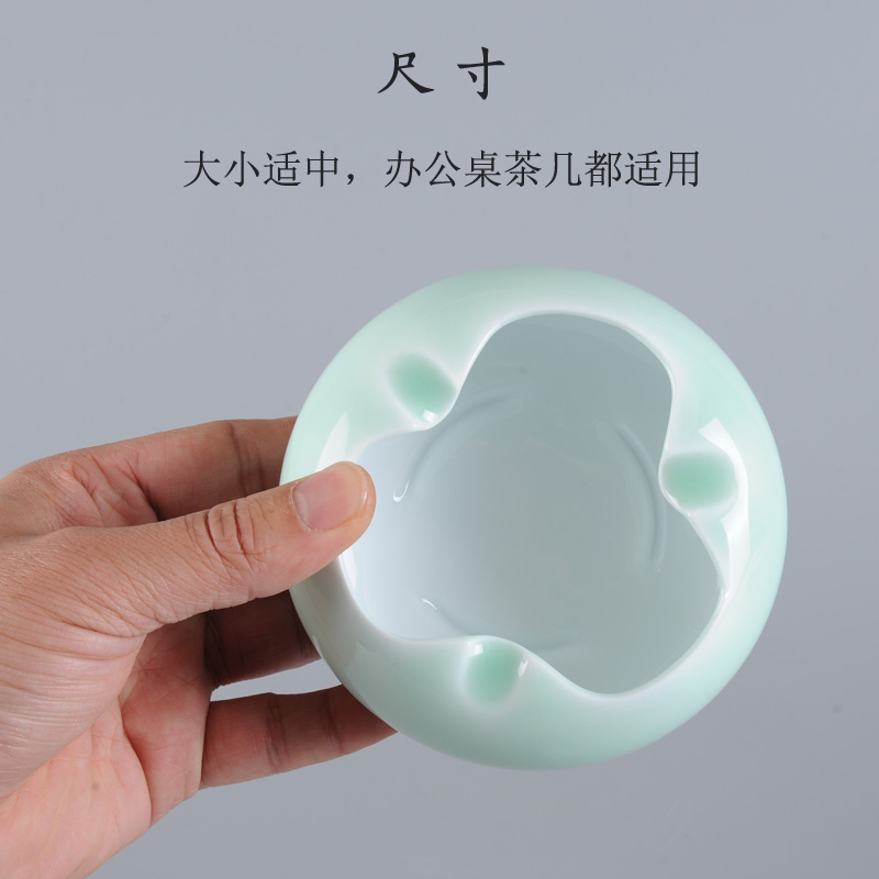 Fashion creative ashtray ceramic ashtray celadon contracted sitting room tea table bedroom home decoration office furnishing articles