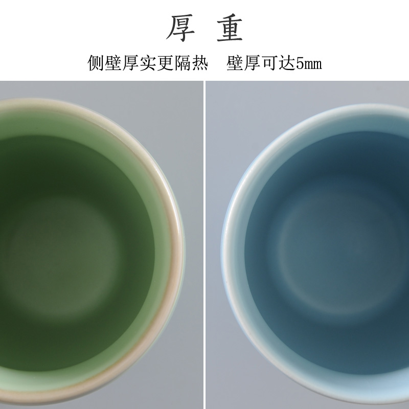 Your up glass ceramic cups home office ultimately responds a cup of tea cup tea cup of a cup of pure color contracted thickening