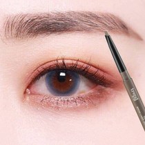 Lazy eyebrow pencil ~ German trend IT UP triangle Eyebrow Pencil Waterproof and sweat-proof no decolorization long-lasting nature