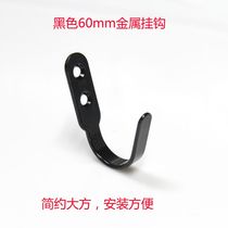 Metal adhesive hook J-type adhesive hook paint black kitchen adhesive hook painting adhesive hook clothes hook bag adhesive hook 60