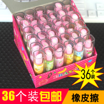 36 Listed red rubber eraser children rubber cartridge rubber cartridge learning supplies for primary school students prize gifts