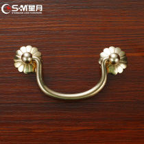 Ming and Qing furniture handle Antique copper Chinese style handle Drawer handle Pure copper classical flower handle Desk bookcase handle