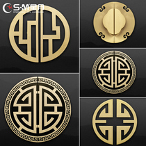 Xingyue pure copper handle All copper new Chinese style brass cabinet door open round handle Wardrobe door handle