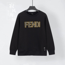 FENDI Fendi 22 early autumn big letter logo contrast print casual sweatshirt mens loose jacket women