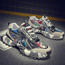 European station Tide brand mens shoes trendy shoes Tide brand thick bottom street dance Sports Leisure old man coconut ins explosion