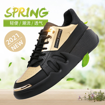 2021 spring new casual shoes mens leather shoes Korean Trend Board Shoes shoes mens trendy shoes personality Net red shoes men