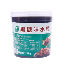 Tribute Tea Diamond brown sugar crystal sugar cold day Crystal plain crystal sugar crystal 1 3KG