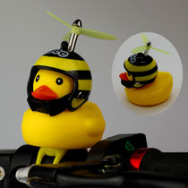 Net red broken wind duck Childrens bicycle electric car cute bell clang flash turbine rotating little yellow duck