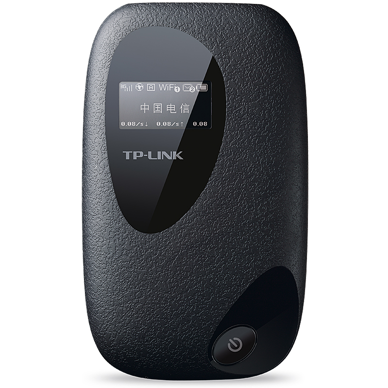 TP-LINK TL-TR761 双模2000L 双模3G路由器（中国联通/中国电信）产品展示图3