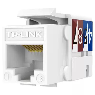 TP-LINK TL-EJ5e01 Super Category 5 CAT5e High-end Engineering Grade Gigabit Network Information Module 90 Degree Line