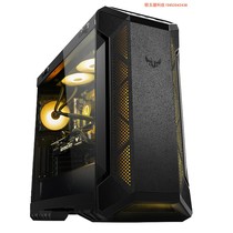 AMD Sharp R9 R9 5950X 5900X 5900X ROG X570-E Water Cooled Live Feed Chicken Game Host