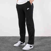 Nike new winter warm straight trousers mens sports slacks 804396 804400