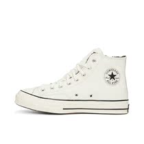 CONVERSE Converse Chuck 70 high-top leather canvas shoes vulcanized shoes sports casual shoes 172365C