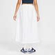 Nike Nike 여자 스커트, 패션, 단순하고 편안하며 다재다능한 피부 친화적 인 스포츠 치마 II1948-100 Nike Nike 여자 스커트, 패션, 단순하고 편안하며 다재다능한 피부 친화적 인 스포츠 치마 II1948-100