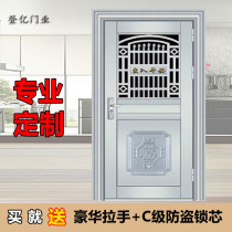 304#不锈钢门单门防盗门农村家用单门入户门整板门阳台门房间门 its a