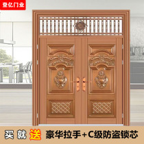 Custom 304 stainless steel double door open rose gold gate countryside entrance door color steel door sunscreen anti-rust anti-fade