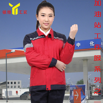 Gas station overalls anti-static overalls spring and autumn overalls suit