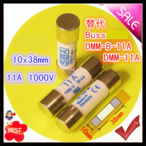 5019906 11A multimeter fuse 1000V 30kA 10x38 alternative BUSS DMM-11AR