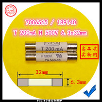 Fuse T 200mA H500V 7006565 189140 6 3x32mm cartridge fuses