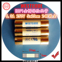 WESTCODE 6 3A 250V 5x20 HIFI gold cap silver silk CD bile machine power amplifier fuse tube